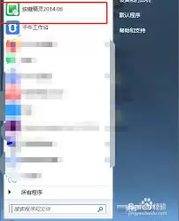 ��������������ÿ����Զ�����