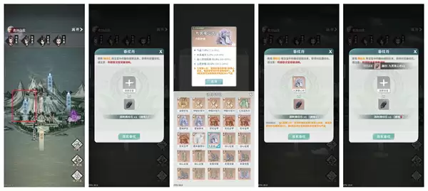 �̺�����¼��װ�������Ʒ����̳�