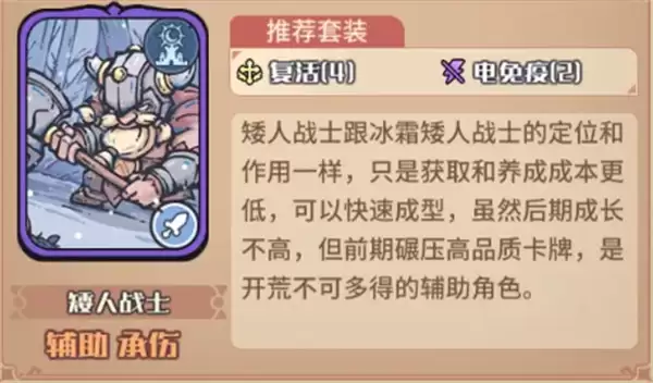 �ҵ����㿨�����³�ʼ���淨����