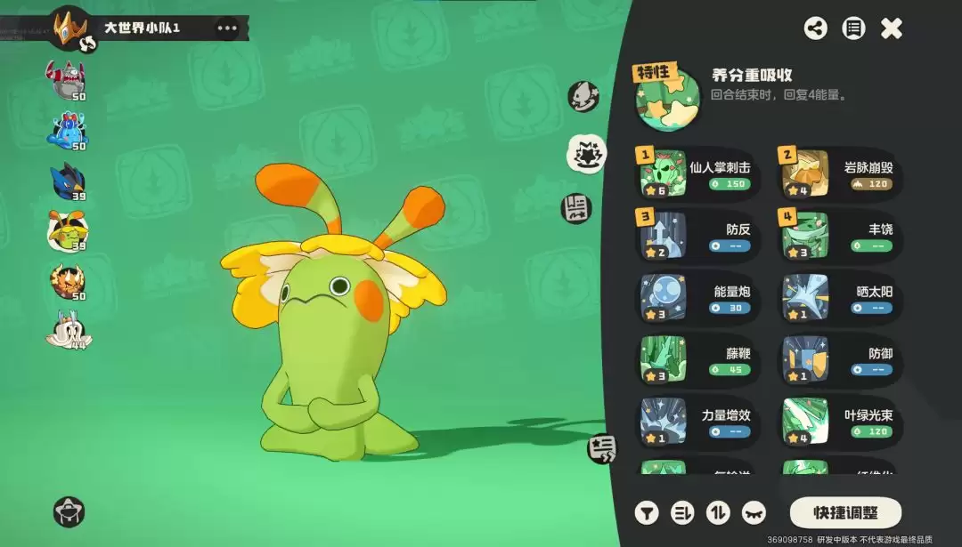 ��������������硷���������ɹ���