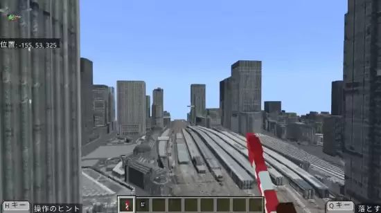 神了!建筑学博士用《我的世界》一比一还原整个东京 神了!建筑学博士用《我的世界》一比一还原整个东京