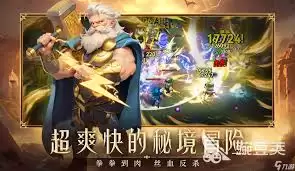 ��������ܱ�����������ô��