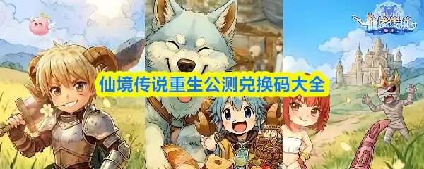 �ɾ���˵RO�����һ�������Щ