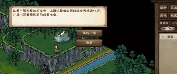 ���꽭��������컯����ȡ����