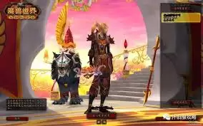 魔兽世界tbc血精灵升级方法 魔兽世界tbc血精灵升级方法