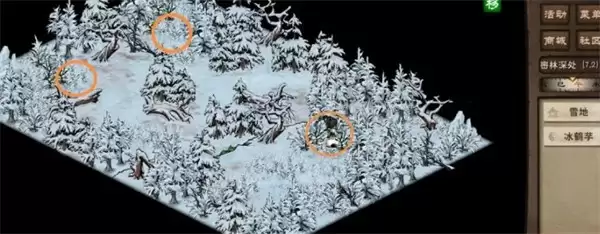 ���꽭��������컯����ȡ����