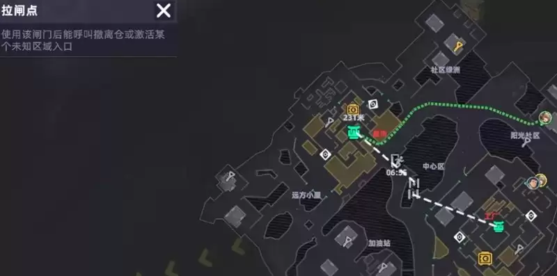 ��ͷ�Ž�����������բ�淨����