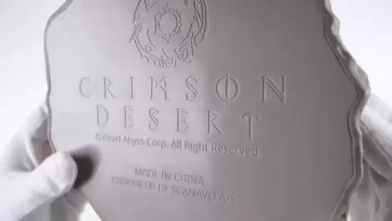 《红色沙漠》典藏版开箱首发!还有“中国制造”? 《红色沙漠》典藏版开箱首发!还有“中国制造”?