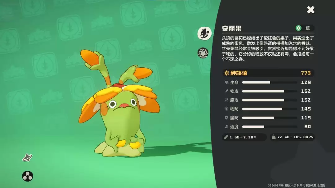 ��������������硷���������ɹ���