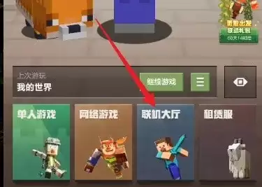 �ҵ�������ô������ѽ��Լ��ķ���