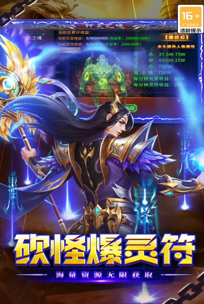 ��ִ������������������ƽ���