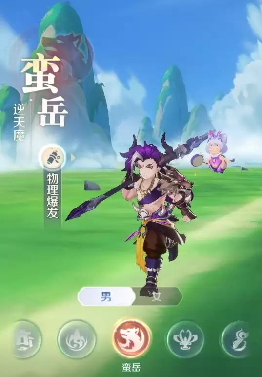 《灵兽大冒险》蛮岳通关攻略 《灵兽大冒险》蛮岳通关攻略