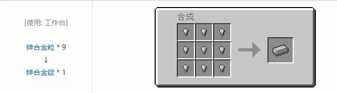 �ҵ�����ˮ���Ƽ����Ϻϳɱ���ȫ