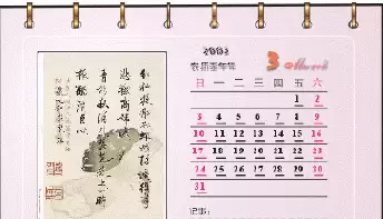 CorelDRAW��ô���̨��