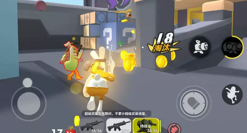 ���¸������˹̫����ǹ����