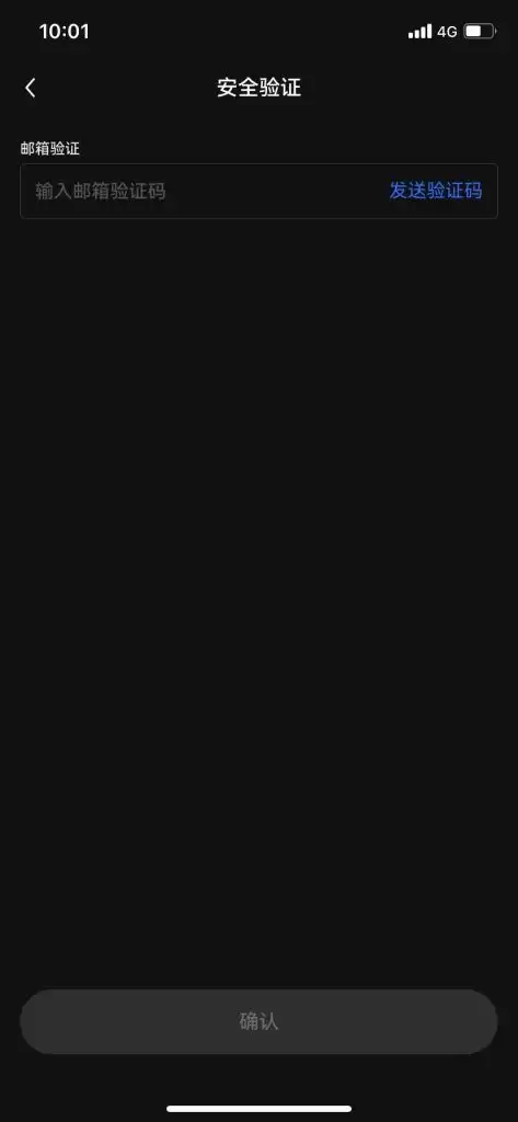 OKXŷ��ͨ����Կ����ȫ����:���������˻���ȫ