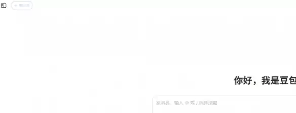 ������ҳ��ٷ��������