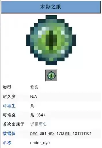 �ҵ�����ĩ��Ҫ��һ������