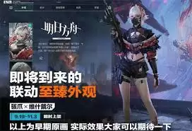 �������ж����շ�������Ƥ����ô���