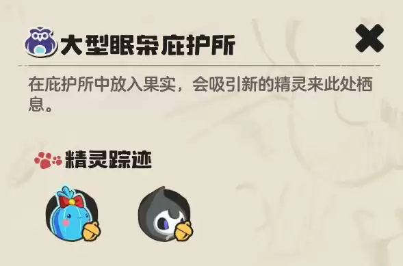 ��������������硷�������ȡ;��