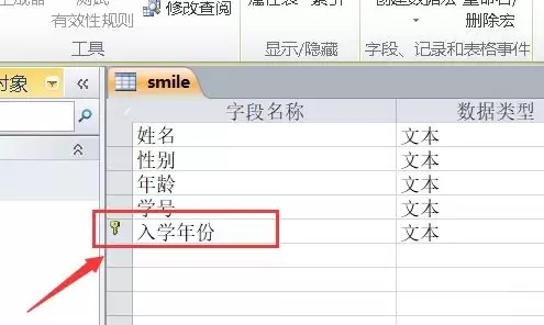 Access��θ�������