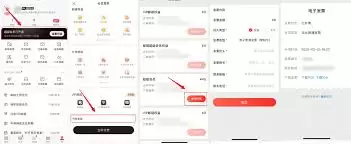 �������188�Ƹ�����-188�Ƹ��������뷽��