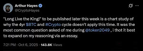 ��̫���۸�Ԥ��:Q4 ETH��߿����ǵ����٣�