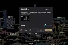 空洞骑士丝之歌任务物品在哪 空洞骑士丝之歌任务物品在哪