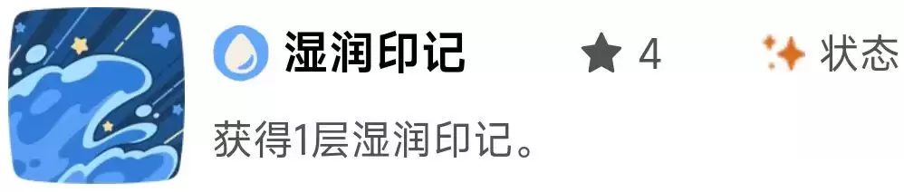 《洛克王国:世界》御三家精灵优缺点分析 《洛克王国:世界》御三家精灵优缺点分析