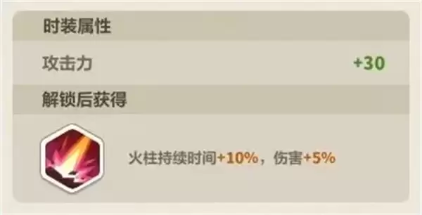 永远的蔚蓝星球全新英雄皮肤效果一览 永远的蔚蓝星球全新英雄皮肤效果一览