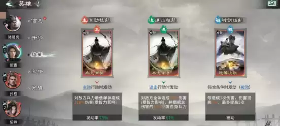 �����������¹��ġ���Ȩƴ������ݴ��乥��