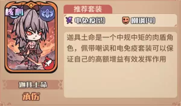 �ҵ����㿨����褻𹥶��淨����