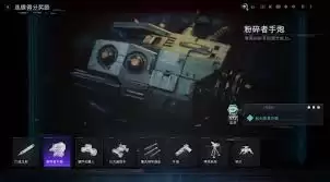 ʹ���ٻ���ɫ�ж�7���Լ߻��������-ʹ���ٻ���ɫ�ж�7�Լ߻����˺ò�����