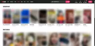 ��δ򿪿��ּ��ٰ���ҳ�����߹ۿ�