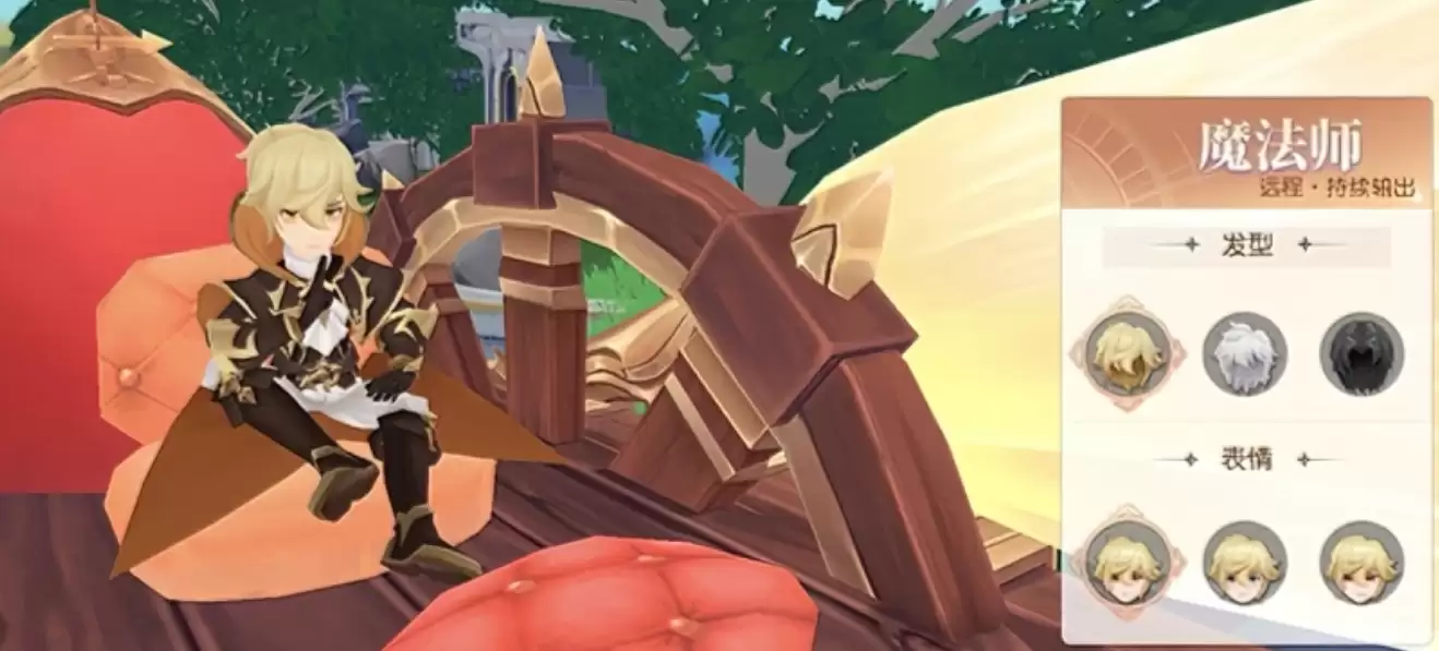 �������Ԫ����ɫս����������