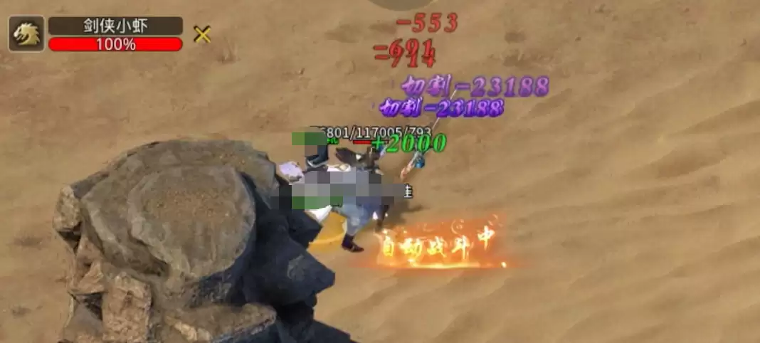 ��ִ������������������ƽ���