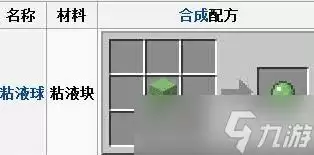 �ҵ������Һ����κϳ�