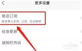 ��ιرշ������ͷ��