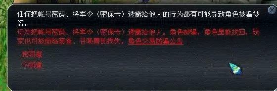 �λ�������ô�����Լ��Ľ�ɫ