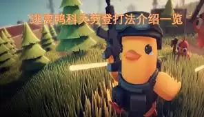 ��δ�����Ѽ�Ʒ��͵�