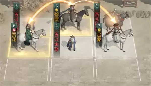 三国天下归心控链惑心队玩法攻略 三国天下归心控链惑心队玩法攻略