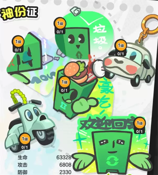 ��Ϳ�����粨����ս����ϴ����Ƽ�