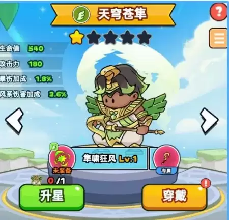 ����鵯;��������(��ϵ)ʱװ���Խ���