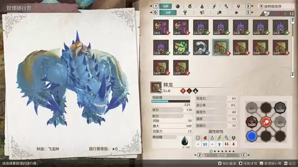 ��������������3��������ͨ�������òο�