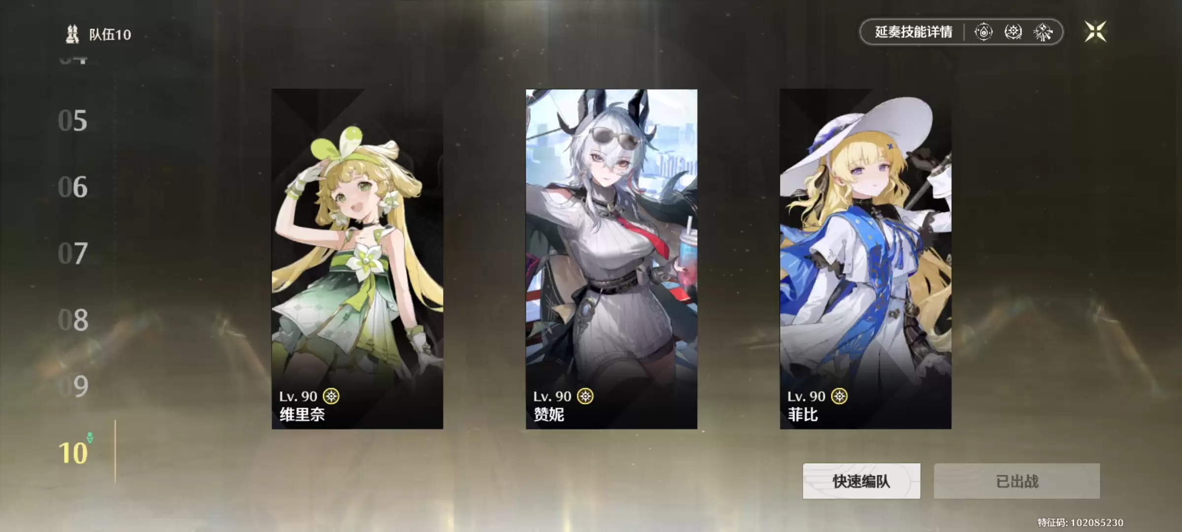 ���������ƱȽ�ɫ�淨����