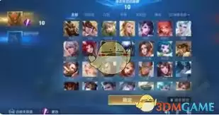 ������ҫ˫�Ŷ�λ������ʲô