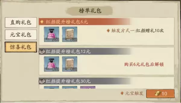 ���С������������������������