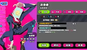 �����ɶ���Ա�����ɵ����������-�����ɶ���Ա�����ɵ������ܽ���