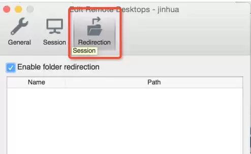 Microsoft Remote Desktop��ô�����ļ�