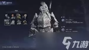 艾尔登法环黑夜君临祷告基础攻击力高吗-艾尔登法环黑夜君临祷告基础攻击力数 艾尔登法环黑夜君临祷告基础攻击力高吗-艾尔登法环黑夜君临祷告基础攻击力数